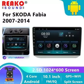 Android Auto Stereo Car Radio Multimedia для Skoda Fabia 2 2007-2014 WIFI Wireless Carplay GPS Navigation Head Unit Screen 4-core 1+32CP