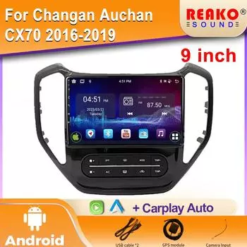 Android Авто Радио Для Changan Auchan CX70 2016-2019 Экран Мультимедиа Навигация Стерео Автомобильный Плеер GPS 5G WIFI DSP 2din DVD 4 core 1GB+32GB carplay