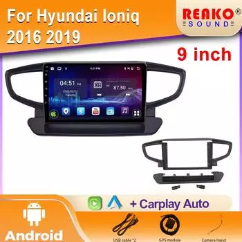 Android автомагнитола для Hyundai Ioniq 2016 2019 стерео GPS навигация видео Мультимедийный проигрыватель магнитофон carplay 4 core 1GB+32GB carplay