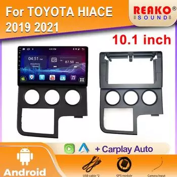 Android автомагнитола для TOYOTA HIACE 2019 2021 стерео GPS навигация видео Мультимедийный проигрыватель магнитофон carplay 4 core 1GB+32GB carplay