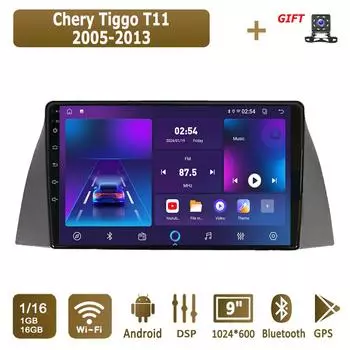 Android автомобильное радио для Chery Tiggo T11 2005-2013 мультимедийный проигрыватель головное устройство стерео GPS навигация BT WIFI 1+16 ГБ 1+16GB