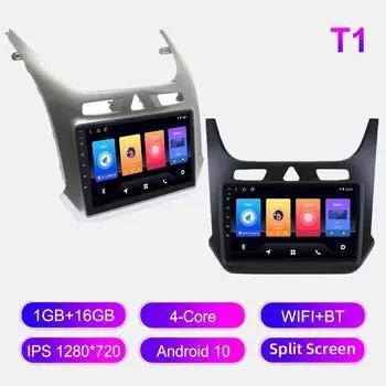 Android автомобильное радио для Chevrolet Cobalt 2013-2022 мультимедийный проигрыватель головное устройство стерео GPS навигация BT WIFI 1+16 ГБ 1+16GB