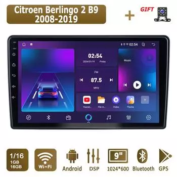 Android автомобильное радио для Citroen Berlingo 2 B9 2008-2019 мультимедийный проигрыватель головное устройство стерео GPS навигация BT WIFI 1+16 ГБ 1+16GB