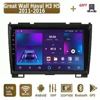 Android автомобильное радио для Great Wall Haval H3 H5 2011-2016 мультимедийный проигрыватель головное устройство стерео GPS навигация BT WIFI 1+16 ГБ 1+16GB