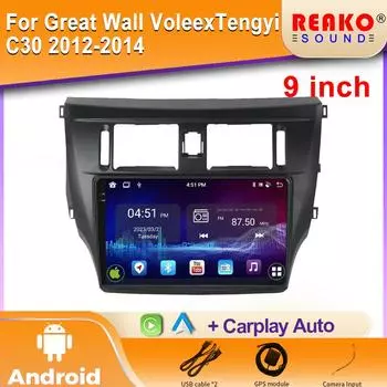 Android автомобильное радио для Great Wall Voleex Tengyi C30 2012-2014 Мультимедиа Bluetooth плеер Навигация 4G GPS Carplay стерео 4 core 1GB+32GB carplay