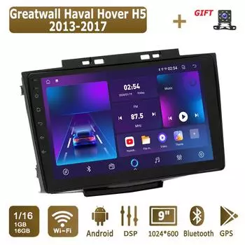Android автомобильное радио для Greatwall Haval Hover H5 2013-2017 мультимедийный проигрыватель головное устройство стерео GPS навигация BT WIFI 1+16 ГБ 1+16GB