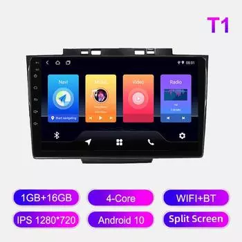 Android автомобильное радио для Greatwall Haval Hover H5 2013-2017 мультимедийный проигрыватель головное устройство стерео GPS навигация BT WIFI 1+16 ГБ 1+16GB