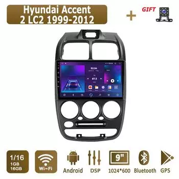 Android автомобильное радио для Hyundai Accent 2 LC2 1999-2012 мультимедийный проигрыватель головное устройство стерео GPS навигация BT WIFI 1+16 ГБ 1+16GB