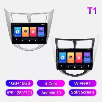 Android автомобильное радио для Hyundai Solaris Accent Verna 2010-2016 мультимедийный проигрыватель головное устройство стерео GPS навигация BT WIFI 1+16 ГБ 1+16GB,A