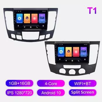 Android автомобильное радио для Hyundai Sonata NF 2008-2010 мультимедийный проигрыватель головное устройство стерео GPS навигация BT WIFI 1+16 ГБ 1+16GB,A