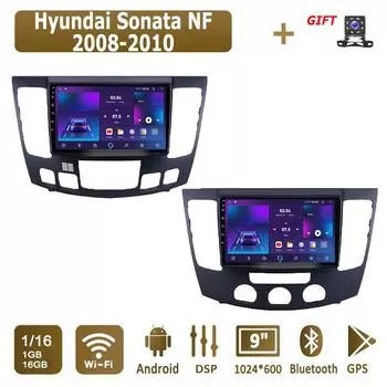 Android автомобильное радио для Hyundai Sonata NF 2008-2010 мультимедийный проигрыватель головное устройство стерео GPS навигация BT WIFI 1+16 ГБ 1+16GB,A