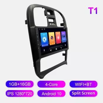 Android автомобильное радио для Hyundai Sonata EF 2002-2007 мультимедийный проигрыватель головное устройство стерео GPS навигация BT WIFI 1+16 ГБ 1+16GB