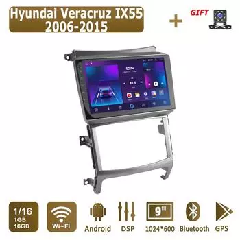 Android автомобильное радио для Hyundai Veracruz IX55 2006-2015 мультимедийный проигрыватель головное устройство стерео GPS навигация BT WIFI 1+16 ГБ 1+16GB