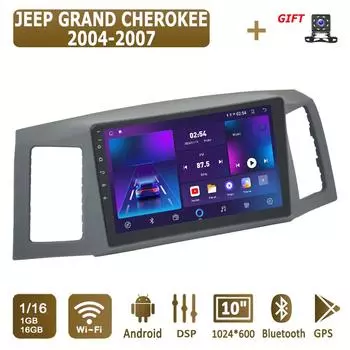Android автомобильное радио для JEEP GRAND CHEROKEE 2004-2007 мультимедийный проигрыватель головное устройство стерео GPS навигация BT WIFI 1+16 ГБ 1+16GB