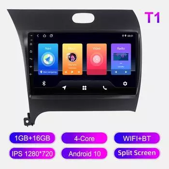 Android автомобильное радио для KIA Cerato K3 Forte 2013-2017 мультимедийный проигрыватель головное устройство стерео GPS навигация BT WIFI 1+16 ГБ 1+16GB