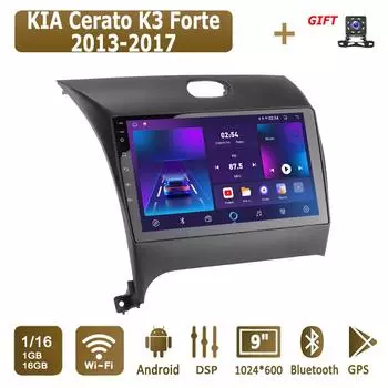 Android автомобильное радио для KIA Cerato K3 Forte 2013-2017 мультимедийный проигрыватель головное устройство стерео GPS навигация BT WIFI 1+16 ГБ 1+16GB