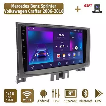 Android автомобильное радио для Mercedes Benz Sprinter Volkswagen 2006-2016 мультимедийный проигрыватель головное устройство стерео GPS навигация BT WIFI 1+16 ГБ 1+16GB
