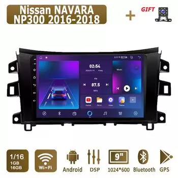 Android автомобильное радио для Nissan NAVARA NP300 2016-2018 мультимедийный проигрыватель головное устройство стерео GPS навигация BT WIFI 1+16 ГБ 1+16GB