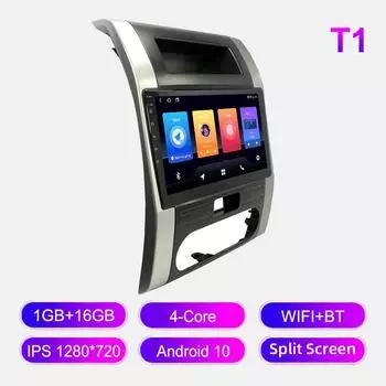 Android автомобильное радио для Nissan X-Trail T31 2007-2014 мультимедийный проигрыватель головное устройство стерео GPS навигация BT WIFI 1+16 ГБ 1+16GB