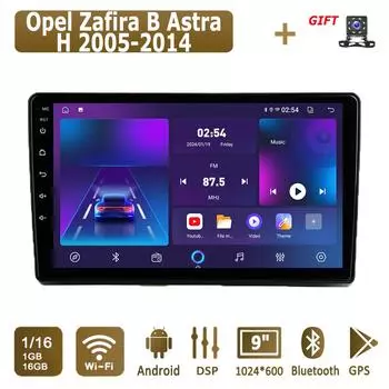 Android автомобильное радио для Opel Zafira B Astra H 2005-2014 мультимедийный проигрыватель головное устройство стерео GPS навигация BT WIFI 1+16 ГБ 1+16GB