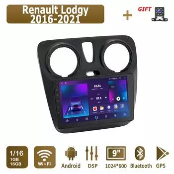Android автомобильное радио для Renault Lodgy 2016-2021 мультимедийный проигрыватель головное устройство стерео GPS навигация BT WIFI 1+16 ГБ 1+16GB