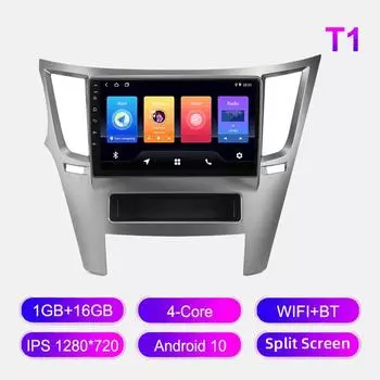 Android автомобильное радио для Subaru Legacy Outback 2009-2014 мультимедийный проигрыватель головное устройство стерео GPS навигация BT WIFI 1+16 ГБ 1+16GB