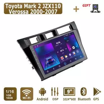 Android автомобильное радио для Toyota Mark 2 JZX110 Verossa 2000-2007 мультимедийный проигрыватель головное устройство стерео GPS навигация BT WIFI 1+16 ГБ 1+16GB