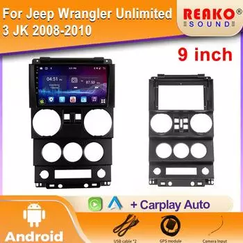 Android автомобильный радиоплеер для Jeep Wrangler Unlimited 3 JK 2008-2010 задняя камера Bluetooth RDS 5G WIFI GPS навигация 2din DVD 4 core 1GB+32GB carplay