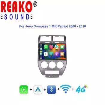 Android автомобильный стерео радиоприемник для Jeep Compass 1 MK 2006 - 2010 Navi GPS 2Din мультимедийный видеоплеер CarPlay головное устройство 4G WIFI 4 core 1GB+32GB carplay