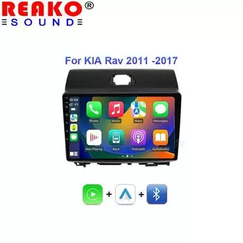 Android Car Radio Auto All in one Stereo Carplay 2 DIN для KIA Ray 2011 - 2017 Мультимедийный Плеер GPS Навигация HD Экран 4-core 1+32CP