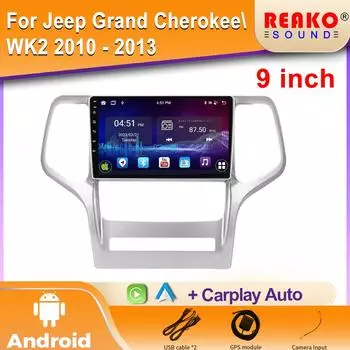 Android Car Radio Carplay для Jeep Grand Cherokee WK2 2010 - 2013 Мультимедийный видеоплеер GPS-навигация CarPlay Autoradio 4 core 1GB+32GB carplay