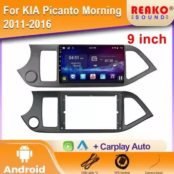 Android Car Radio Carplay для KIA Picanto Morning 2011-2016 Навигация GPS Android Auto Screen Stereo 5G Wifi Video 2din 4 core 1GB+32GB carplay