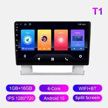 Android Car Radio для Buick Excelle Opel Astra J 2009-2017 Мультимедийный проигрыватель Головное устройство Стерео GPS Навигация BT WIFI 1+16 ГБ 1+16GB