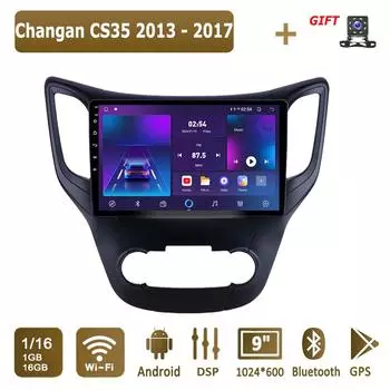 Android Car Radio для Changan CS35 2013 - 2017 Мультимедийный проигрыватель Головное устройство Стерео GPS Навигация BT WIFI 1+16 ГБ 1+16GB