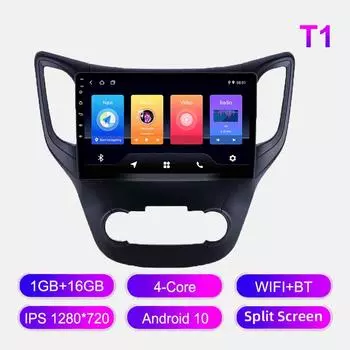Android Car Radio для Changan CS35 2013 - 2017 Мультимедийный проигрыватель Головное устройство Стерео GPS Навигация BT WIFI 1+16 ГБ 1+16GB