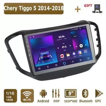 Android Car Radio для Chery Tiggo 5 2014-2018 Мультимедийный проигрыватель Головное устройство Стерео GPS Навигация BT WIFI 1+16 ГБ 1+16GB