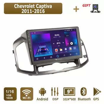 Android Car Radio для Chevrolet Captiva 2011-2016 Мультимедийный проигрыватель Головное устройство Стерео GPS Навигация BT WIFI 1+16 ГБ 1+16GB,B