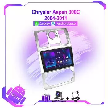Android Car Radio для Chrysler 300C Aspen 2004 - 2011 Wireless CarPlay Android Auto Car Intelligent System 2din DVD HeadUnit
