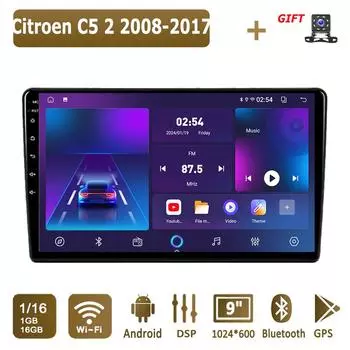 Android Car Radio для Citroen C5 2 2008-2017 Мультимедийный проигрыватель Головное устройство Стерео GPS Навигация BT WIFI 1+16 ГБ 1+16GB