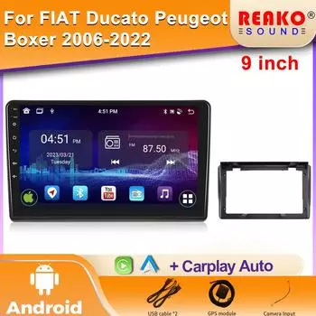 Android Car Radio для FIAT Ducato Peugeot Boxer Citroen Jumper 2006-2022 Мультимедийный Видеоплеер GPS Carplay Авторадио 4 core 1GB+32GB carplay