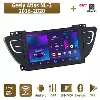 Android Car Radio для Geely Atlas NL-3 2016-2020 Мультимедийный проигрыватель Головное устройство Стерео GPS Навигация BT WIFI 1+16 ГБ 1+16GB