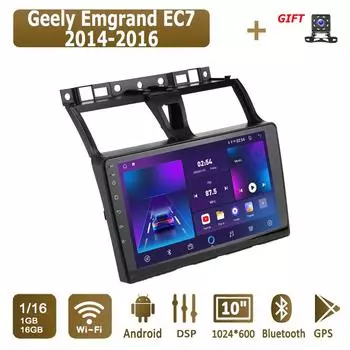 Android Car Radio для Geely Emgrand EC7 2014-2016 Мультимедийный проигрыватель Головное устройство Стерео GPS Навигация BT WIFI 1+16 ГБ 1+16GB