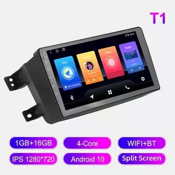 Android Car Radio для Geely Emgrand X7 GX7 EX7 2012-2014 Мультимедийный проигрыватель Головное устройство Стерео GPS Навигация BT WIFI 1+16 ГБ 1+16GB