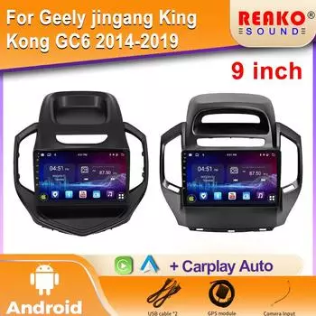 Android Car Radio для Geely jingang King Kong GC6 2014-2019 Мультимедиа Bluetooth Плеер Навигация 4G GPS Carplay стерео 4 core 1GB+32GB carplay