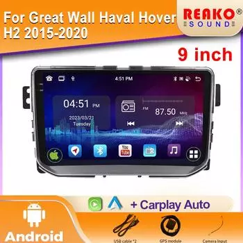 Android Car Radio для Great Wall Haval Hover H2 2015-2020 Мультимедиа Bluetooth Плеер Навигация 4G GPS Carplay стерео 4 core 1GB+32GB carplay