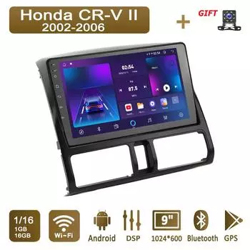 Android Car Radio для Honda CR-V II 2002-2006 Мультимедийный проигрыватель Головное устройство Стерео GPS Навигация BT WIFI 1+16 ГБ 1+16GB
