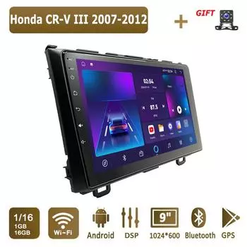 Android Car Radio для Honda CR-V III 2007-2012 Мультимедийный проигрыватель Головное устройство Стерео GPS Навигация BT WIFI 1+16 ГБ 1+16GB
