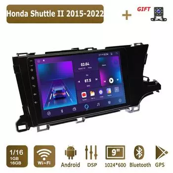 Android Car Radio для Honda Shuttle II 2015-2022 Мультимедийный проигрыватель Головное устройство Стерео GPS Навигация BT WIFI 1+16 ГБ 1+16GB