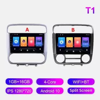 Android Car Radio для Honda Stream 2000-2005 Мультимедийный проигрыватель Головное устройство Стерео GPS Навигация BT WIFI 1+16 ГБ 1+16GB,A