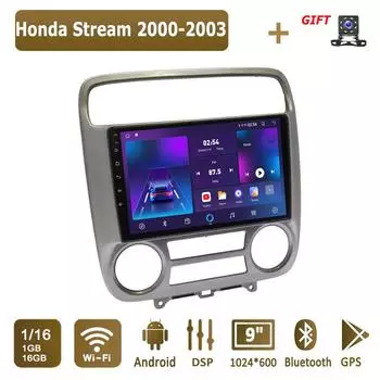 Android Car Radio для Honda Stream 2000-2003 Мультимедийный проигрыватель Головное устройство Стерео GPS Навигация BT WIFI 1+16 ГБ 1+16GB